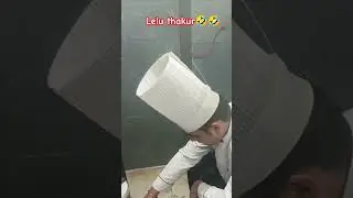 #comedy #uttakhandi #trending #memes #phadivibes #viral #love #funny #viralvideo