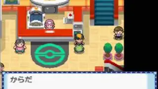 Shaymin Event (Platinum) & how to get Gracidea flower in Heart Gold/Soul Silver