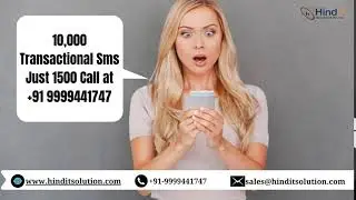 Transactional Sms