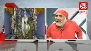 Actor Vijay Chander About Nagarjuna Role in Shirdi Sai Movie | AT News Republic