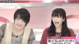 KamiShi ♥Perfect Two♥