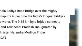 Top 12 longest bridges above water in India.
