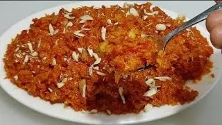 Chhuhara Ka Halwa Recipe|Chhuhara Ka Halwa Kaise Banate Hain
