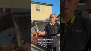 Join the Flame: Xiaowei BBQ Expanding Nationwide &ndash; Franchise Opportunities Await!