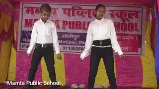 Mamta public school Bagahi chowk Motipur