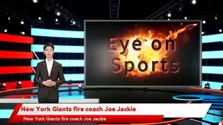 New York Giants fire coach Joe Jackie