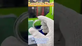 Longterm Mould offers precision molds for clear, aesthetically pleasing transparent lids #molddesign