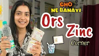 DIY Ors Zinc corner in village health centre #villagehealth #nqas #cho #hwcindia