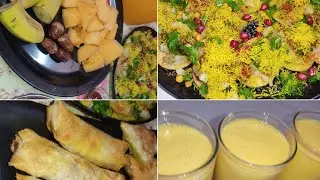 Iftar Menu Day-5 || Mumbai Special Sev Puri, Spring Rolls,Mango Milkshake. Lazy Iftar Recipes