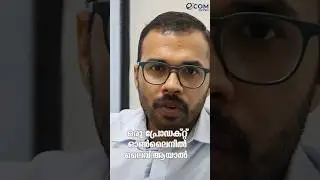 ഒരു പ്രോഡക്റ്റ് ഓൺലൈനിൽ ലൈവ് ആയാൽ പിന്നെ | sell online Malayalam #amazonseller