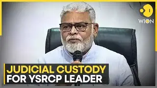 Court Remands YSRCP Leader Ambati Rambabu in Case Linked to Abusive Remarks Against CM | WION News