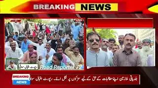 local government Workers Protest Karachi || Press Club ||