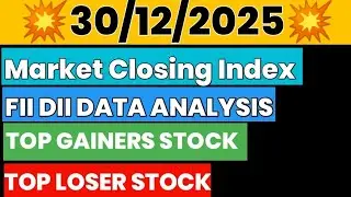 Fll/FPI AND DII Trading Activity on nse || FII AND DII BUY🟢 SELL🔴 DATA ANALYSIS ||&nbsp;#fiis&nbsp;#diis