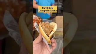 Cheapest Kulcha Jammu Kashmir 🥺❤️| Indian Street Food #shorts #foodvideo #streetfood #jammu