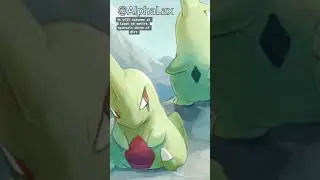 Larvitar