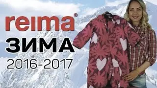 ❄ Reima Misteli 510226 2016 ❄ Обзор зимнего детского термо комбинезона - Alina Kids Look