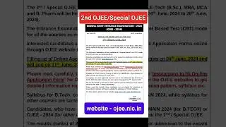 2nd OJEE &bull;&bull; Special OJEE &bull;&bull; Odisha JEE 2024
