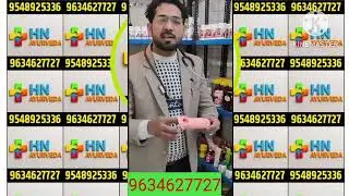 Dragon Condom Information & Price | Silicone Condom Review & Side Effects | Danil Enterprises