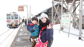 流氷が近い駅 北浜駅に行ってきた