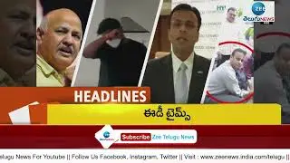 Headlines | Kavitha Letter To ED | Telangana Cabinet Meeting Today | CM KCR | ZEE Telugu News