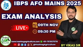 Анализ основных показателей IBPS AFO 2025 | Обсуждение доклада IBPS AFO 2025 | Автор: Викас Сэр #...