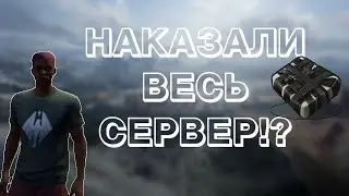 ТРИО ВЫЖИВАНИЕ | mission evo | #1 |#missionevo #missiongameplay #rust