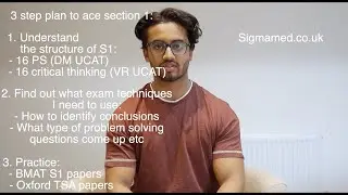 How to do well in BMAT section 1 ||  || Sigmamed.co.uk BMAT course
