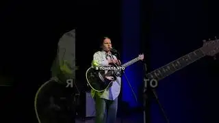 Почему так больно? - История Саши