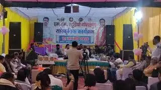 Mm studio Gorakhpur is studio ka writer Munna Mishra new bhakti song