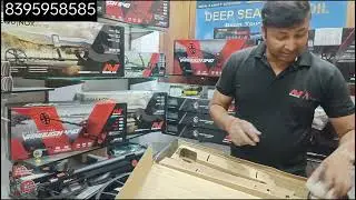 second Hand Gold Metal detector