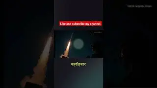 India's Secret Weapon: The Prithvi Air Defense System