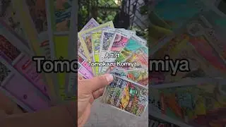 Pokemon Artist Tomokazu Komiya