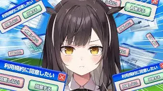 【利用規約に同意したい】記念配信までに同意耐久！！！できなかったら罰ゲーム……？