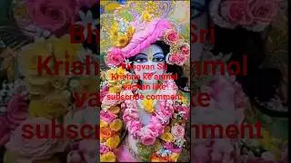 Bhagvan Sri Krishna ke anmol vachan. . #love #motivation #facts #astrolessons #devotionalsong #Ram