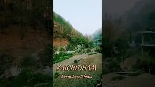kaichidham - neem karoli baba asram - utrakhand #neemkarolibaba  #kaichidham #uttarakhand
