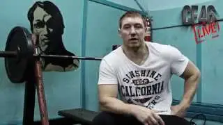 CF46 LIVE - CF46 LIVE - Интенсивность , длительность и базовые движения.