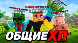 Five completes Minecraft Hardcore with shared HP ft. Khans, Kaktu, and Eka