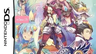 Luminous Arc 3: Eyes (J+English Patched)