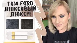 TOM FORD | Soleil Neige | ПЕРВЫЕ ВПЕЧАТЛЕНИЯ |