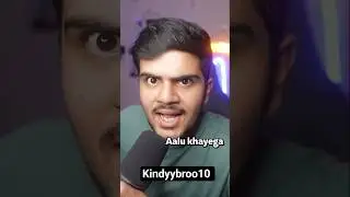 Aloo khaoge 🥔 ||#aloo #alookhoge #minecraftmemes #trend #minecrafttrend #viral #mimecraft #fyp #fun