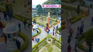 very beautiful place#muktidham#doharighat#mau#utterpradesh#hillstrollerfauji🇮🇳#cdsingh#hillstroller