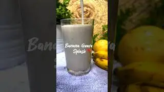 പേരയ്ക്കാ പഴം കൂട്ടിയടിച്ചാല്ലോ | Asipoli Super | Banana guava Splash| Easy recipe and easy cooking