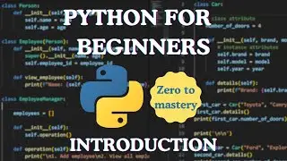 Python для начинающих — Часть 1: Введение