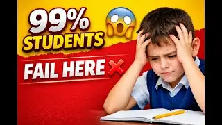 99% स्टूडेंट Speed नहीं ला पाते 😱 | Triple Multiply Trick