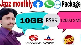 jazz monthly WhatsApp/Facebook/imo /sms PACKAGE 2021? JAZZ Monthly WhatsApp/fb package 2021