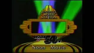 WZDX Fox 54 Noon Movie | Intro | 1989 | Huntsville Alabama