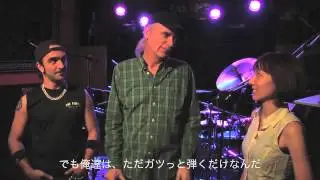 Jikki Inverview Billy Sheehan, Patrick Caccia 2/4