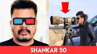 Shankar 50 Update Ram Charan Movie News Tamil Film RC 15 SVC Indian 2 Kamal Haasan Rashmika Mandanna