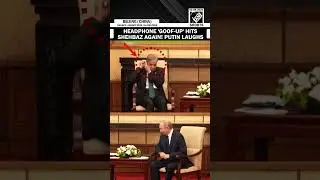 Watch: Pakistani PM Shehbaz Sharif&rsquo;s Headphone fumble in Beijing leaves Putin laughing, again!