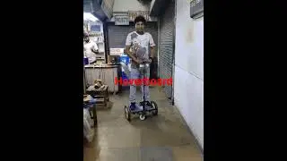 how to make hoverboard with handle at home _Segway  mechanical project